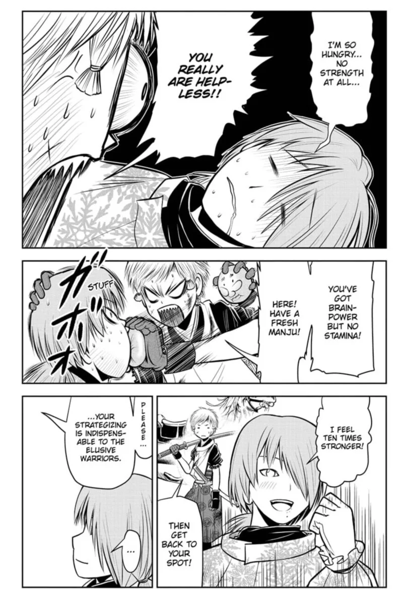 Nige Jouzu no Wakagimi Chapter 29 page 18