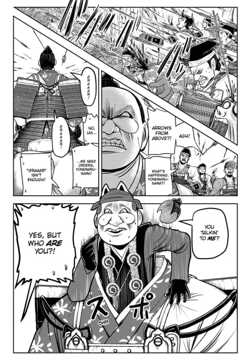 Nige Jouzu no Wakagimi Chapter 29 page 8