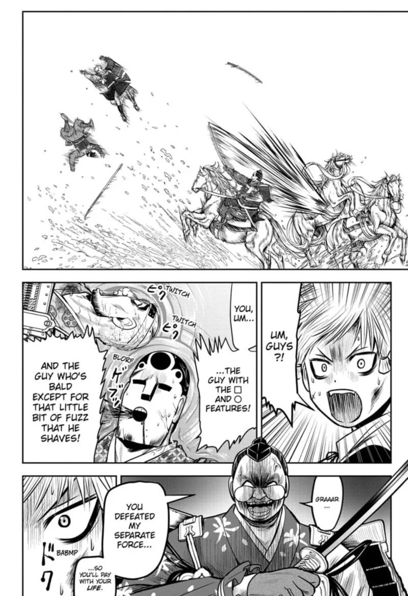 Nige Jouzu no Wakagimi Chapter 29 page 20