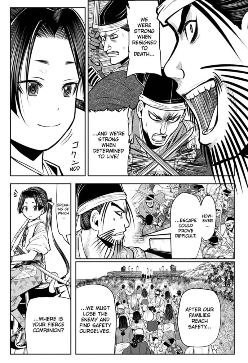 Nige Jouzu no Wakagimi Chapter 29 page 11