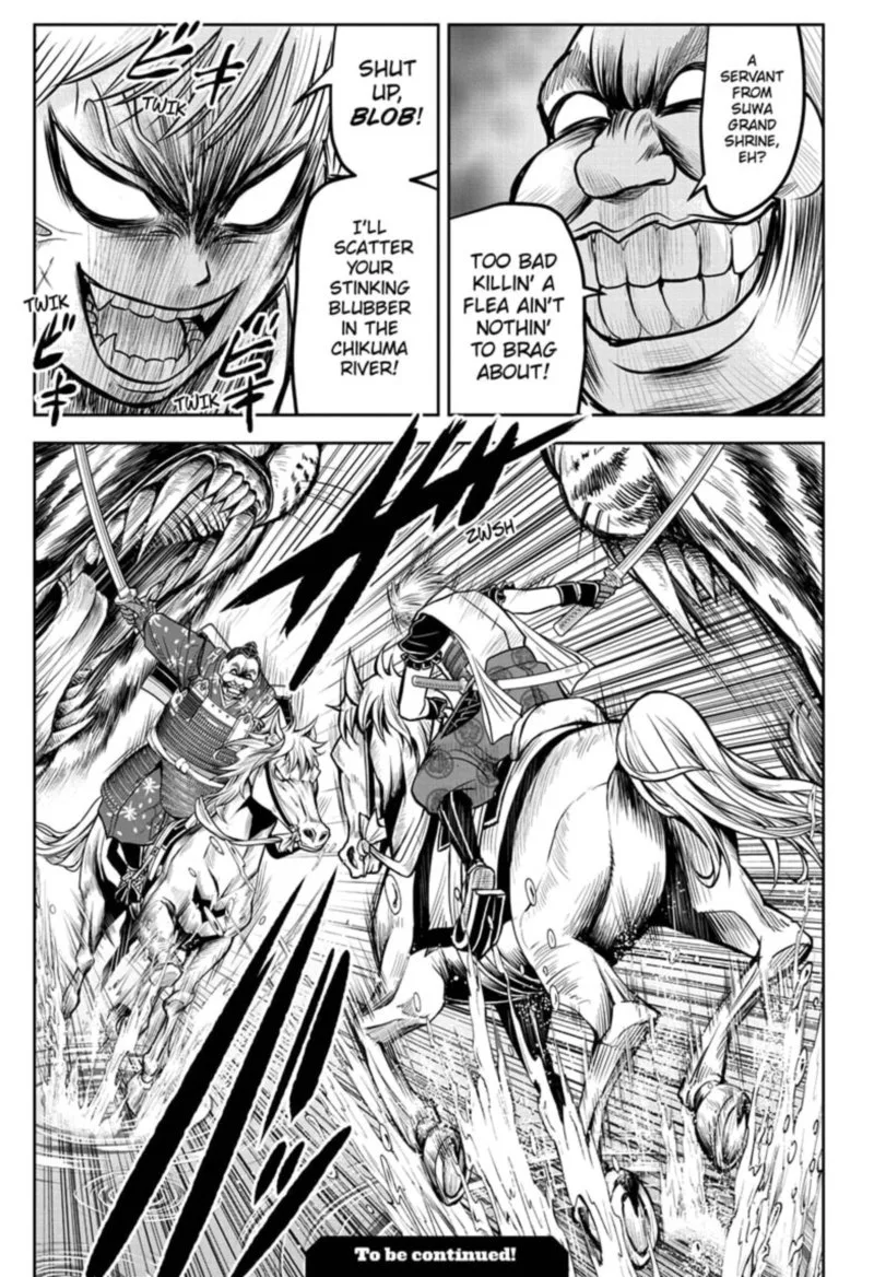 Nige Jouzu no Wakagimi Chapter 29 page 21