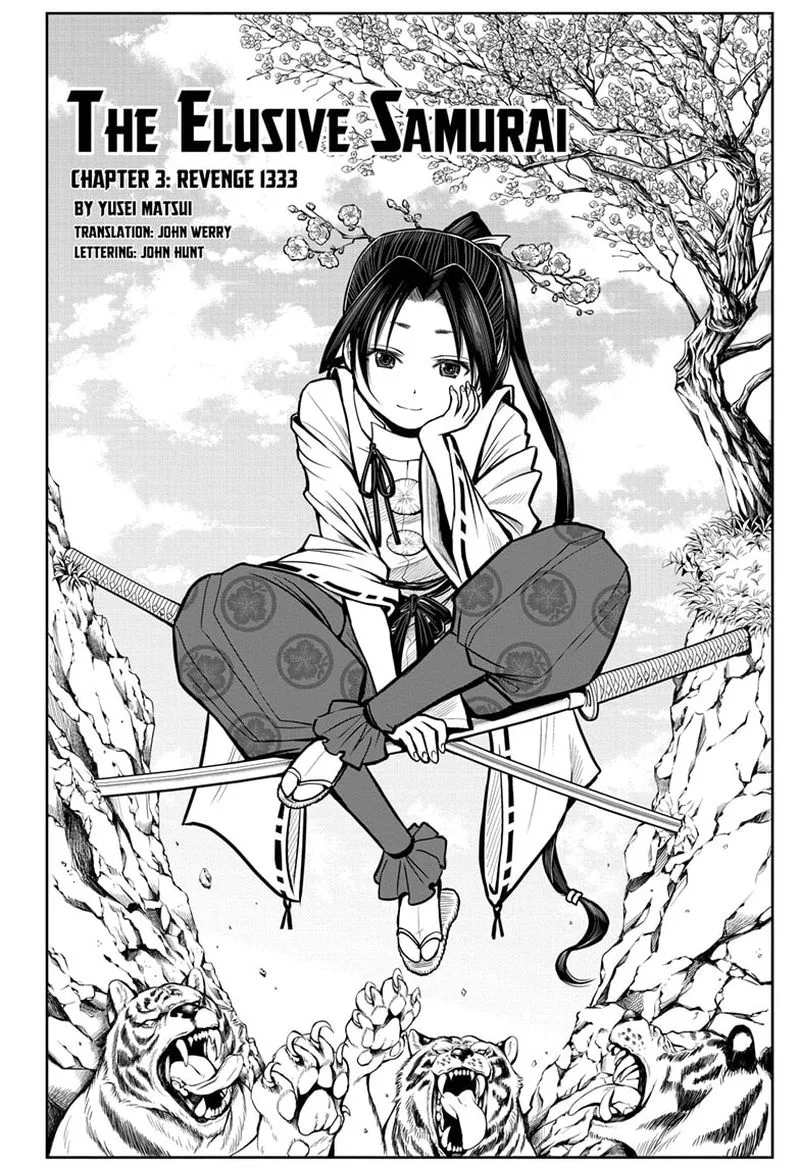Nige Jouzu no Wakagimi Chapter 3 page 2