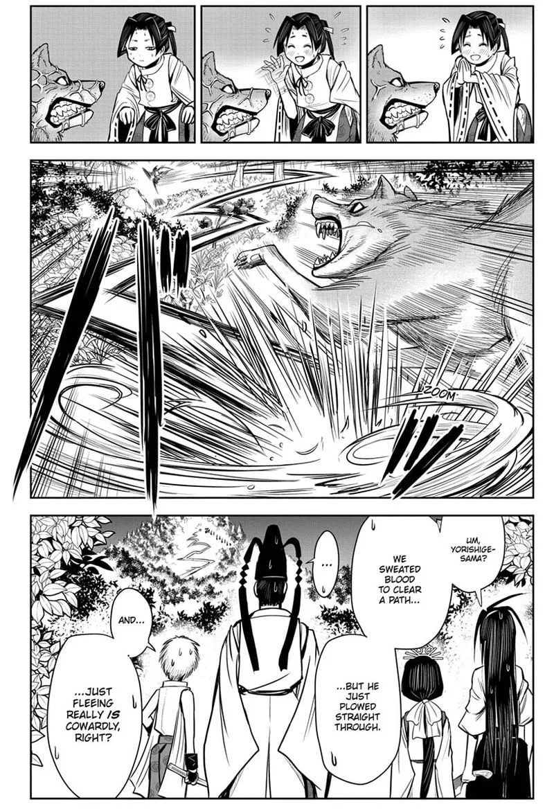 Nige Jouzu no Wakagimi Chapter 3 page 24