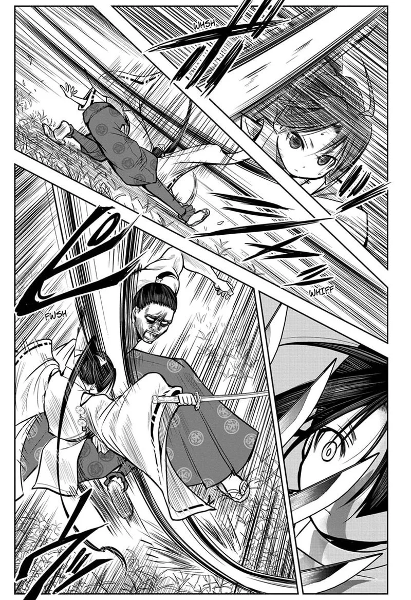 Nige Jouzu no Wakagimi Chapter 3 page 9