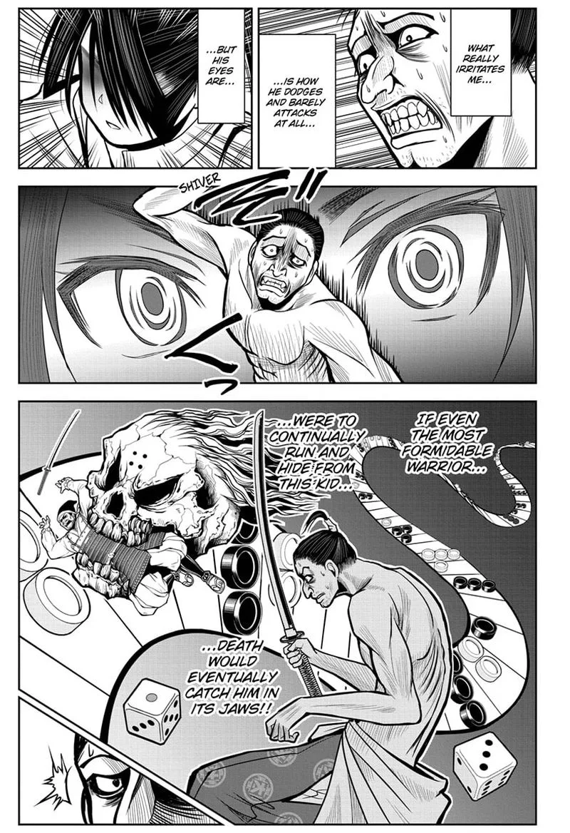 Nige Jouzu no Wakagimi Chapter 3 page 15