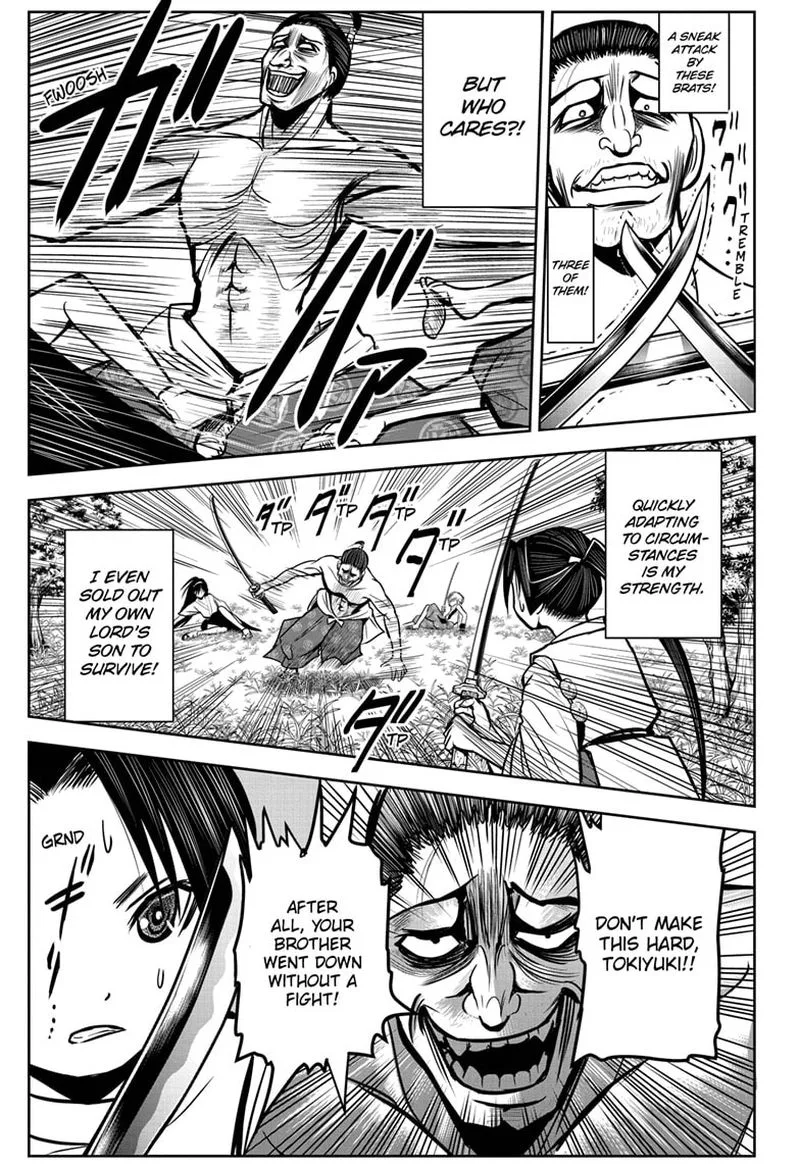 Nige Jouzu no Wakagimi Chapter 3 page 5