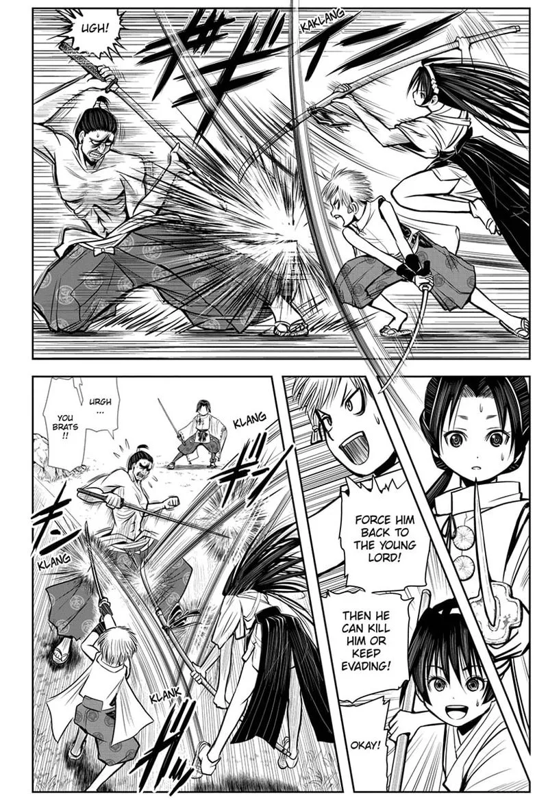 Nige Jouzu no Wakagimi Chapter 3 page 16