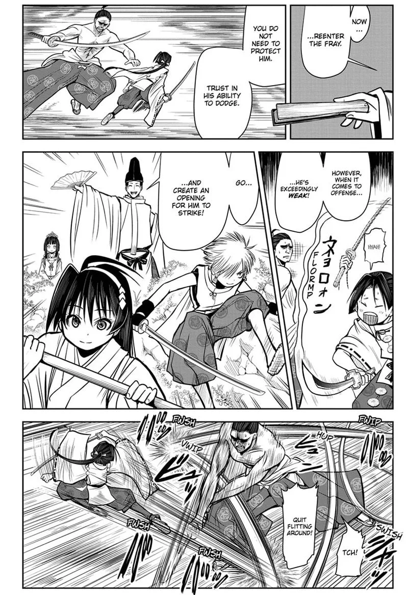 Nige Jouzu no Wakagimi Chapter 3 page 14