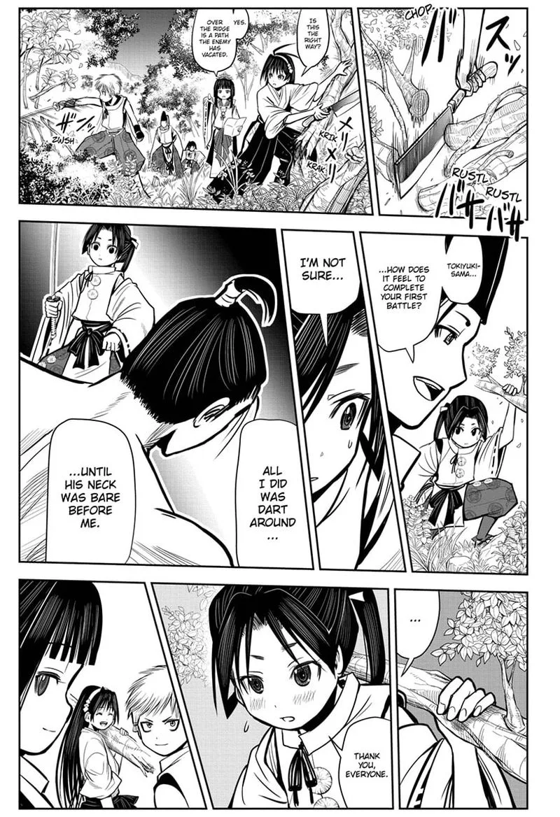 Nige Jouzu no Wakagimi Chapter 3 page 21