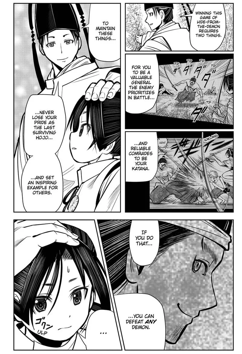 Nige Jouzu no Wakagimi Chapter 3 page 22
