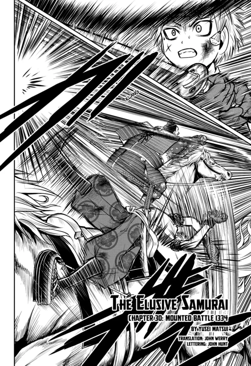 Nige Jouzu no Wakagimi Chapter 30 page 2