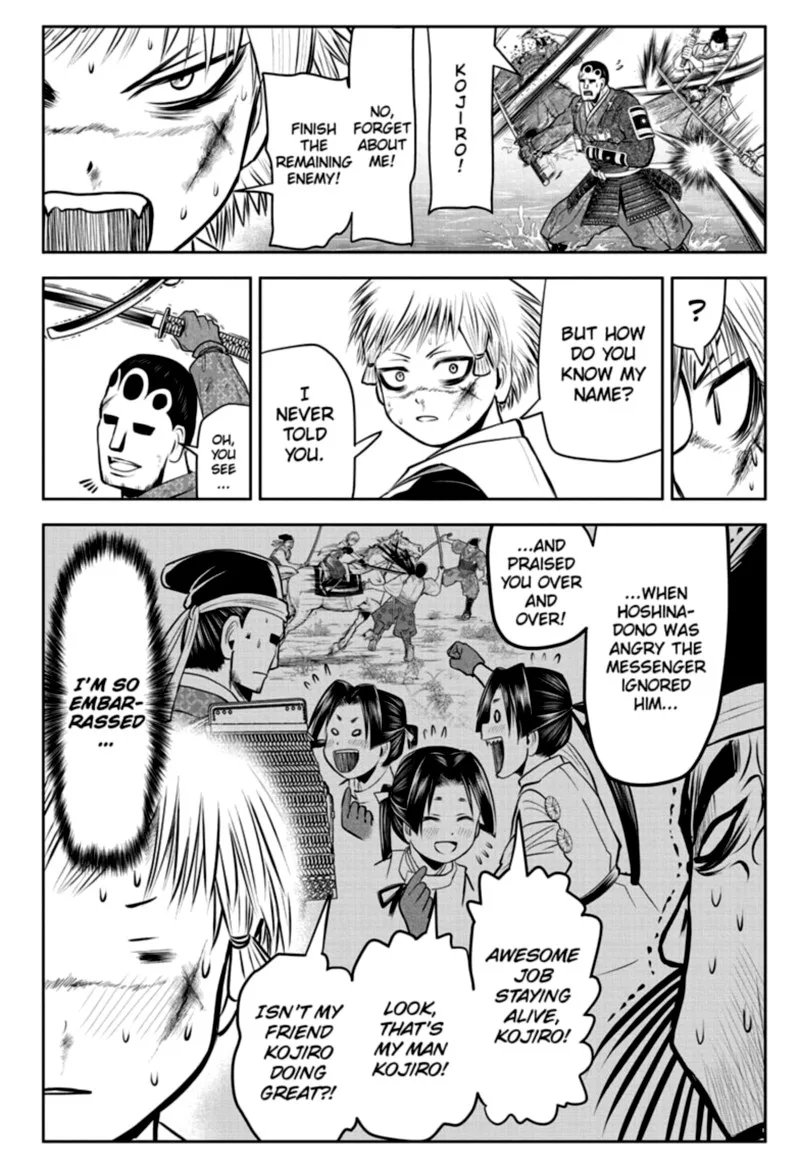 Nige Jouzu no Wakagimi Chapter 30 page 8