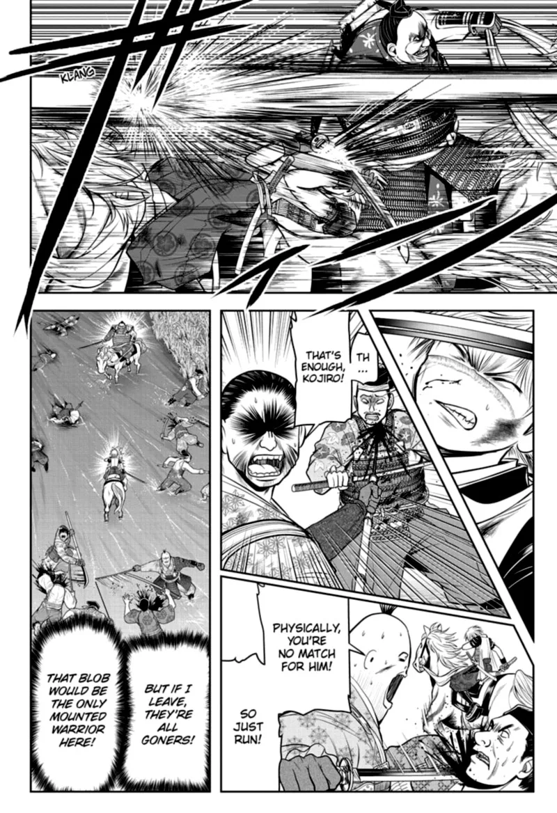 Nige Jouzu no Wakagimi Chapter 30 page 4