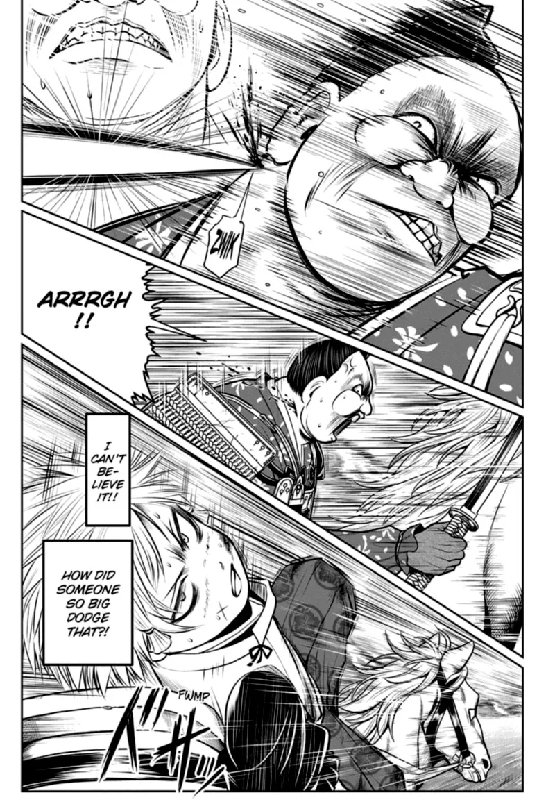 Nige Jouzu no Wakagimi Chapter 30 page 11