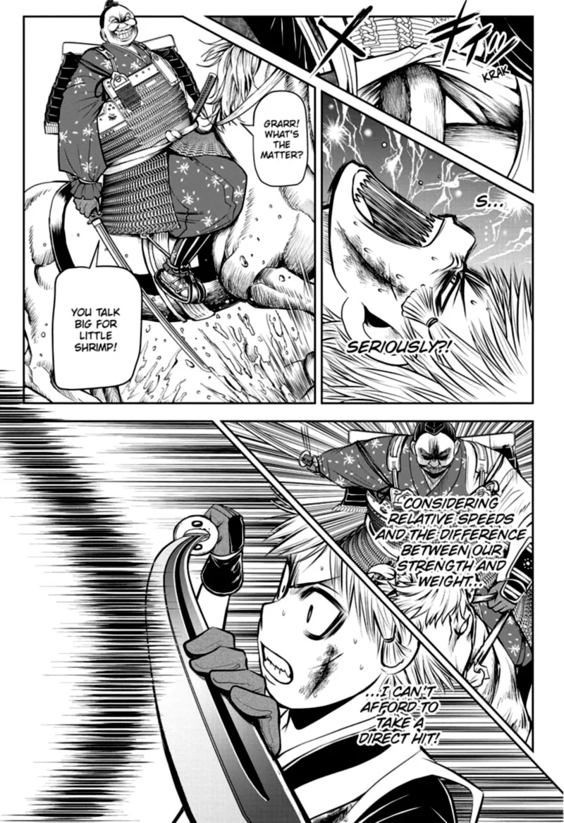 Nige Jouzu no Wakagimi Chapter 30 page 3