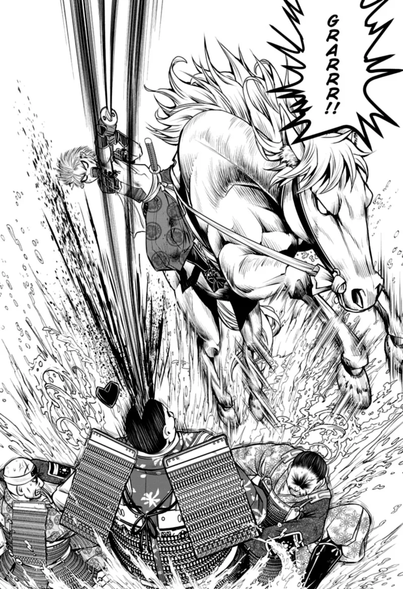 Nige Jouzu no Wakagimi Chapter 30 page 16