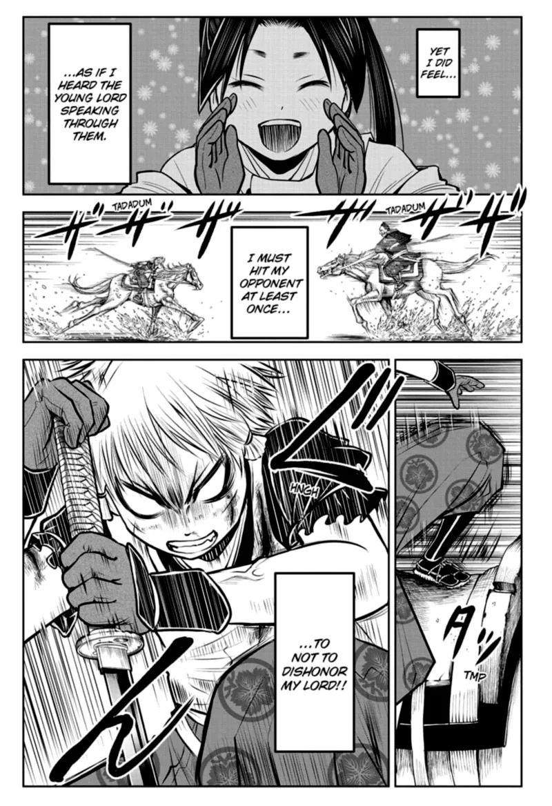 Nige Jouzu no Wakagimi Chapter 30 page 9