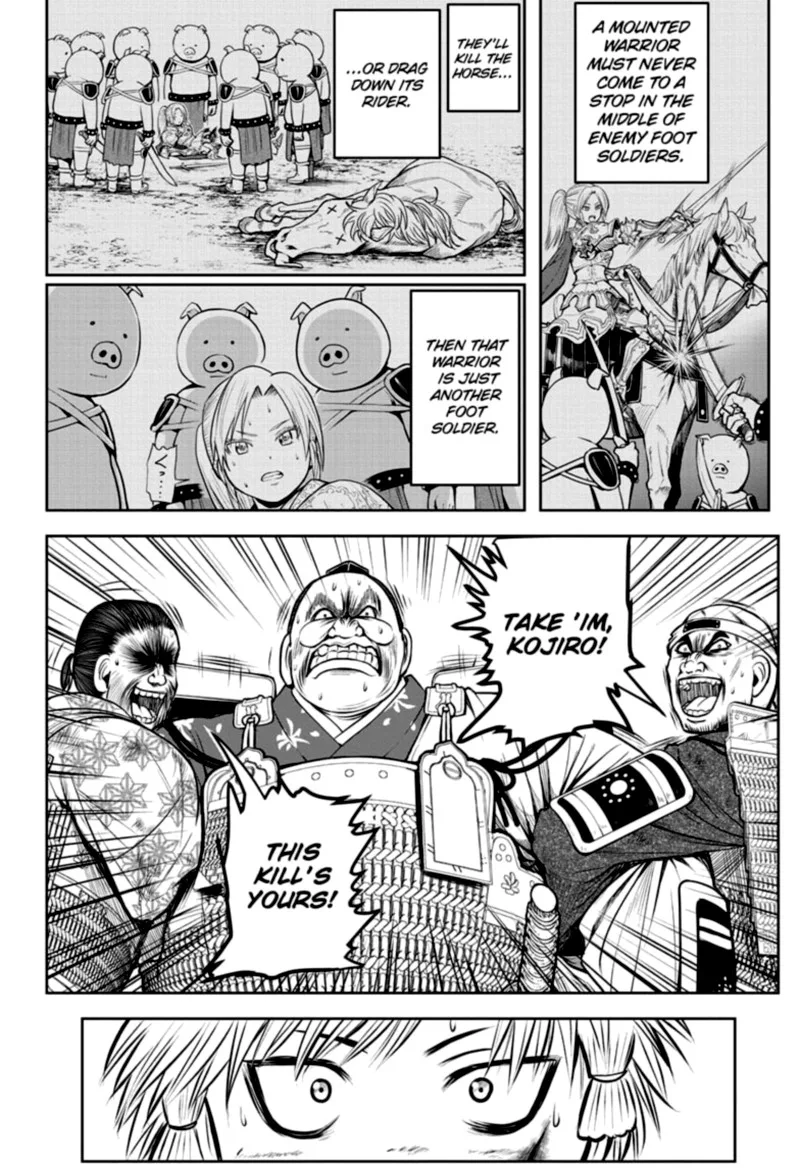Nige Jouzu no Wakagimi Chapter 30 page 14