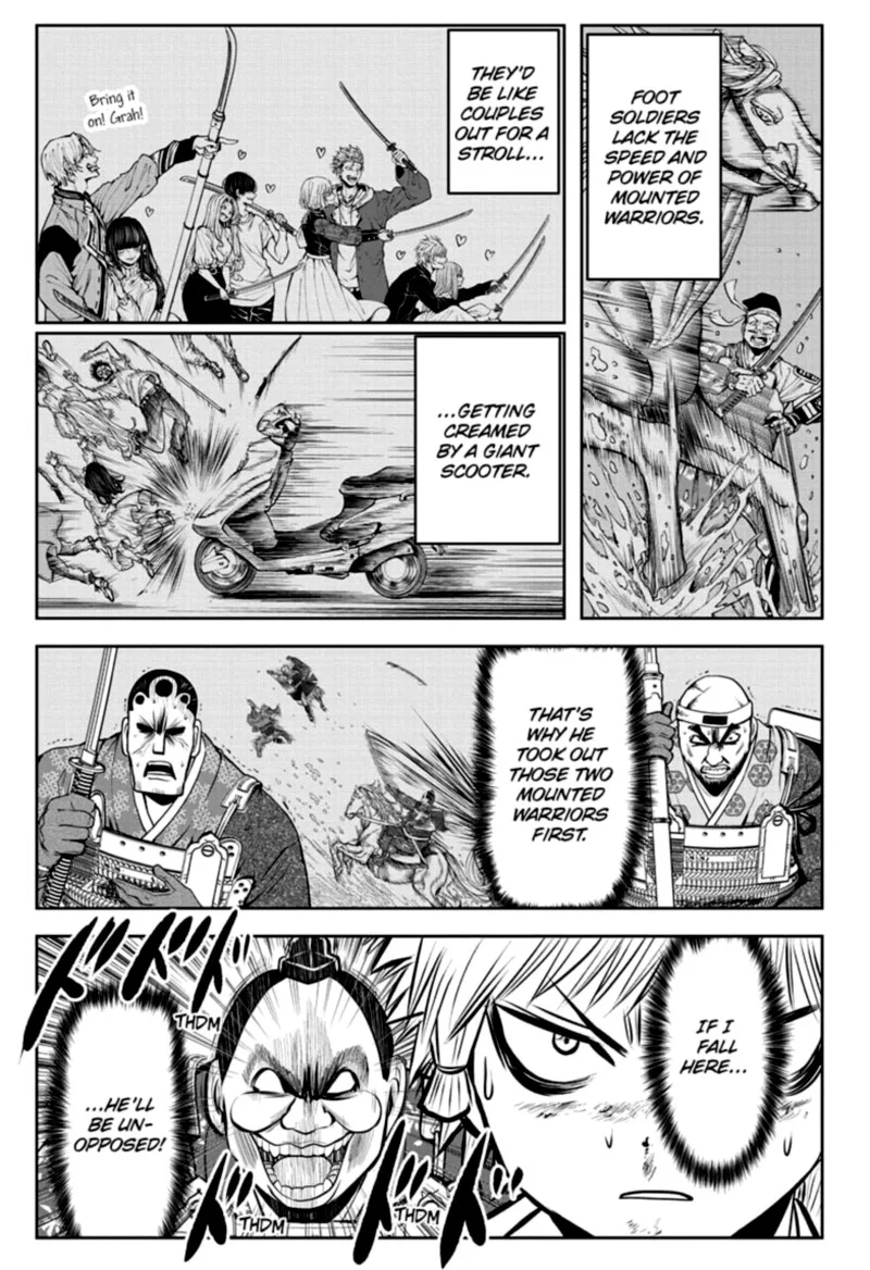 Nige Jouzu no Wakagimi Chapter 30 page 5