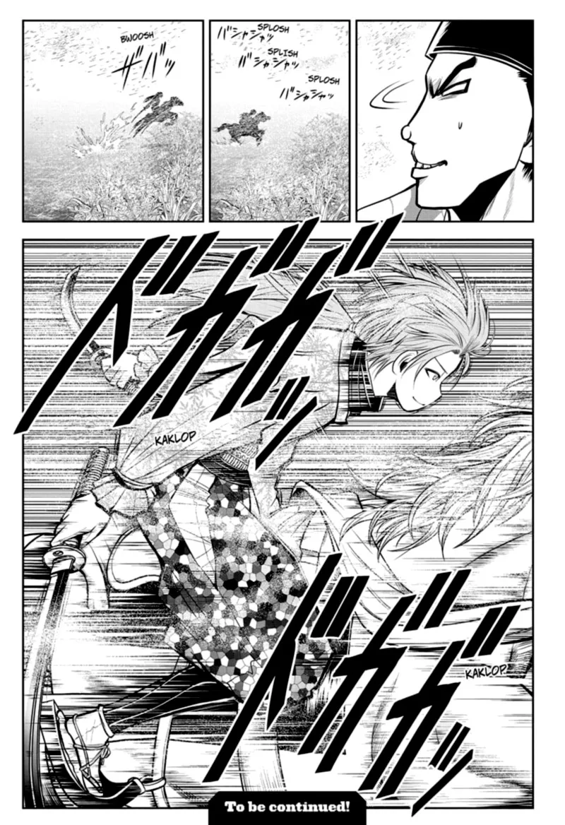 Nige Jouzu no Wakagimi Chapter 30 page 19