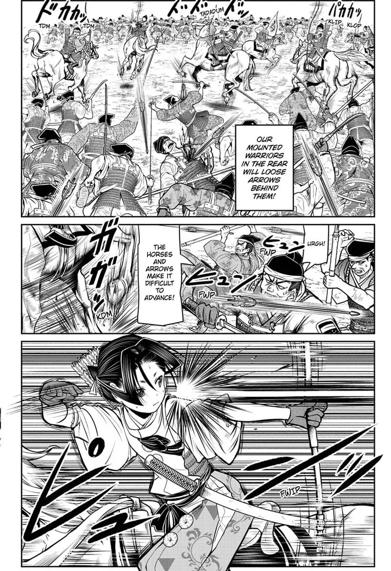 Nige Jouzu no Wakagimi Chapter 31 page 4