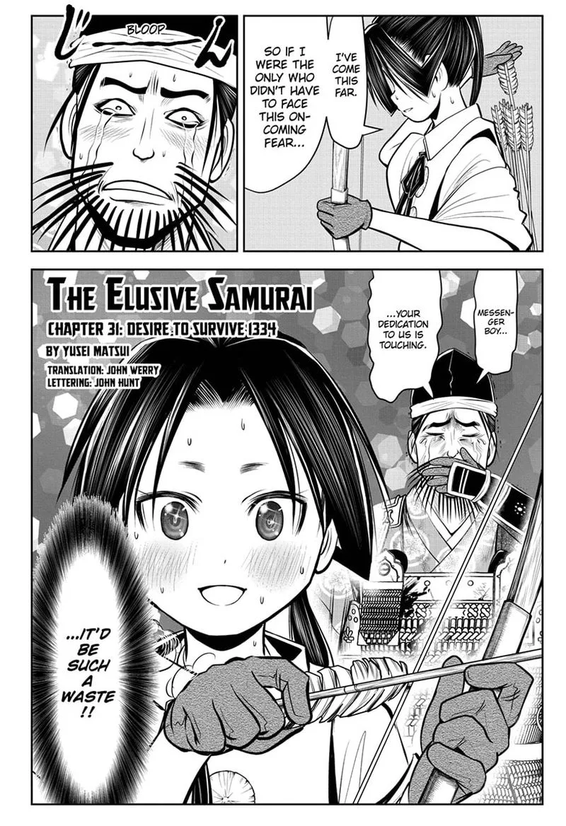 Nige Jouzu no Wakagimi Chapter 31 page 2