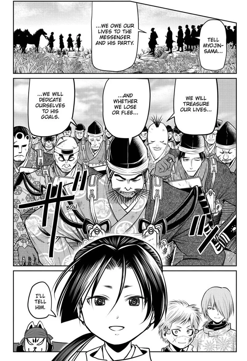 Nige Jouzu no Wakagimi Chapter 31 page 18