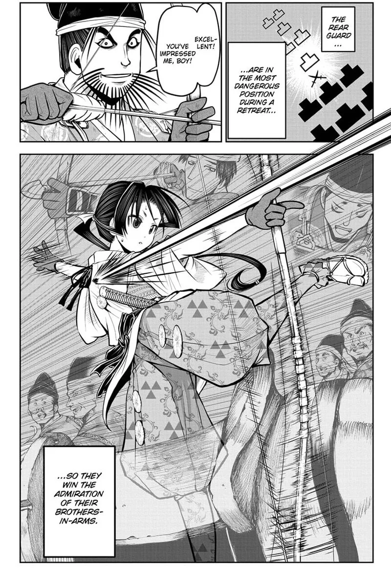 Nige Jouzu no Wakagimi Chapter 31 page 6