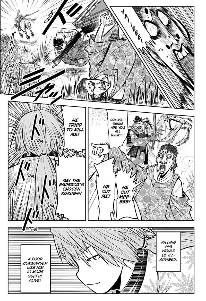 Nige Jouzu no Wakagimi Chapter 31 page 11