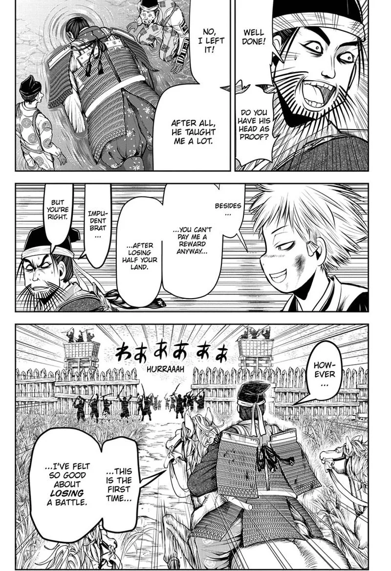 Nige Jouzu no Wakagimi Chapter 31 page 15