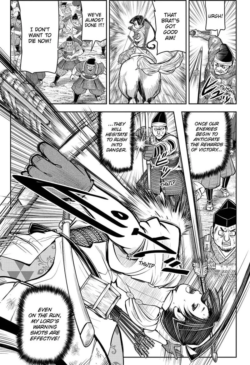 Nige Jouzu no Wakagimi Chapter 31 page 5