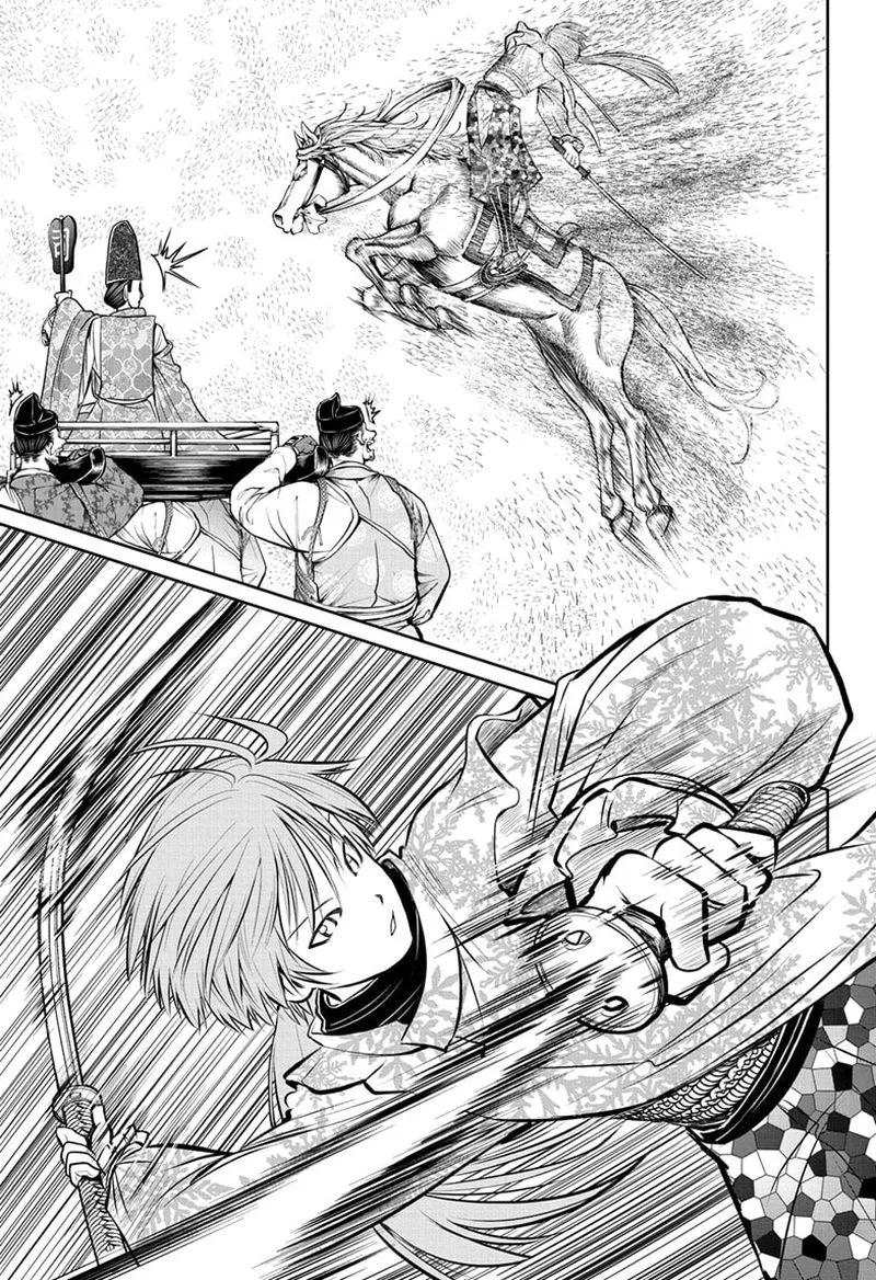 Nige Jouzu no Wakagimi Chapter 31 page 9
