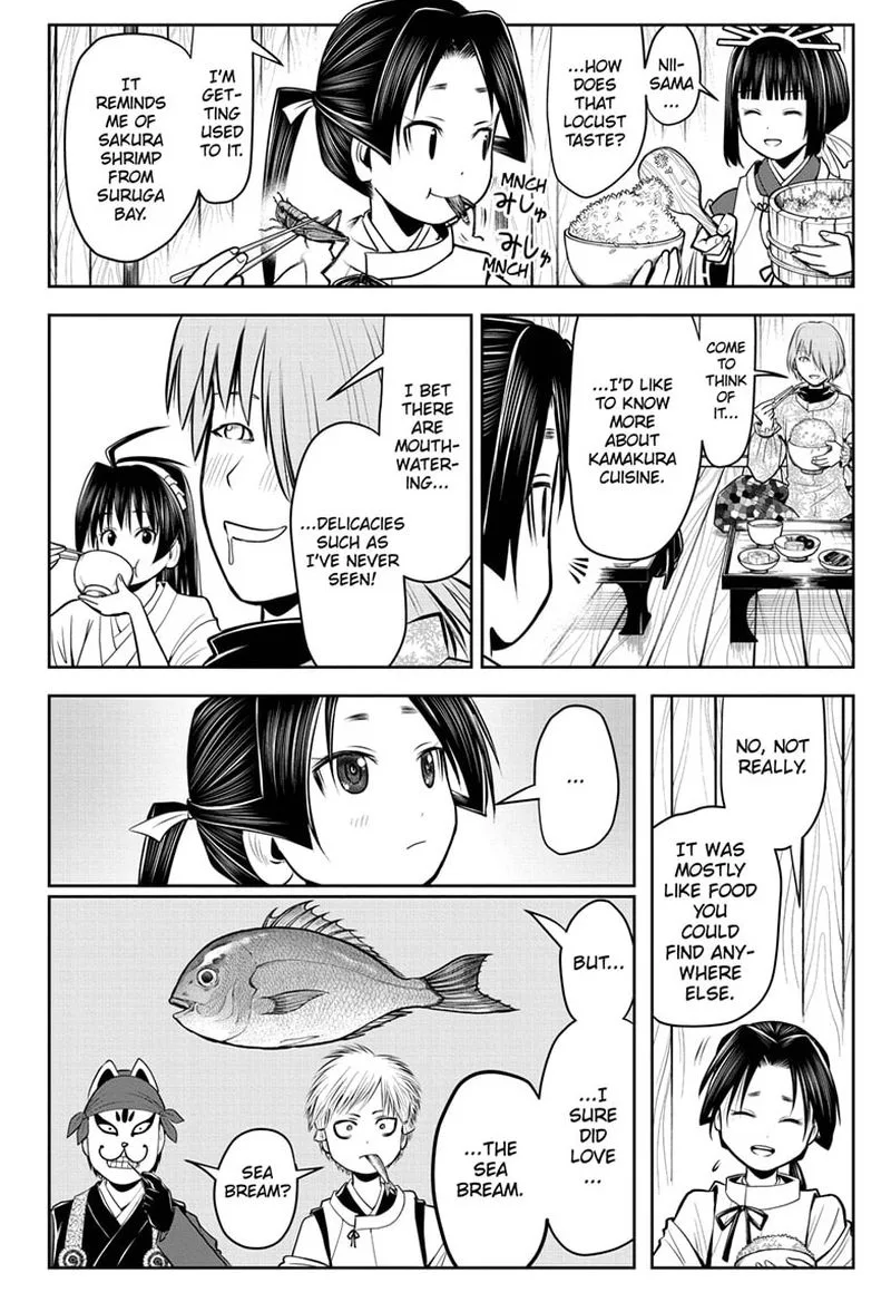 Nige Jouzu no Wakagimi Chapter 32 page 4