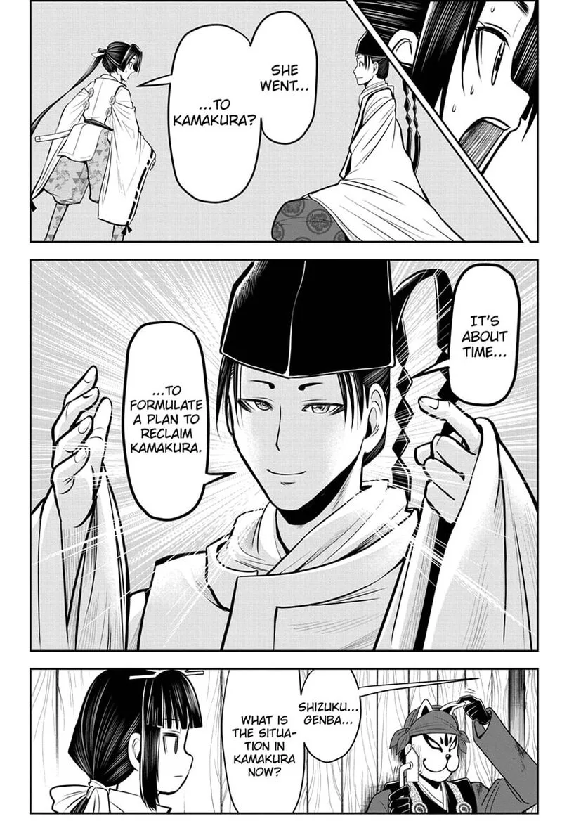 Nige Jouzu no Wakagimi Chapter 32 page 18