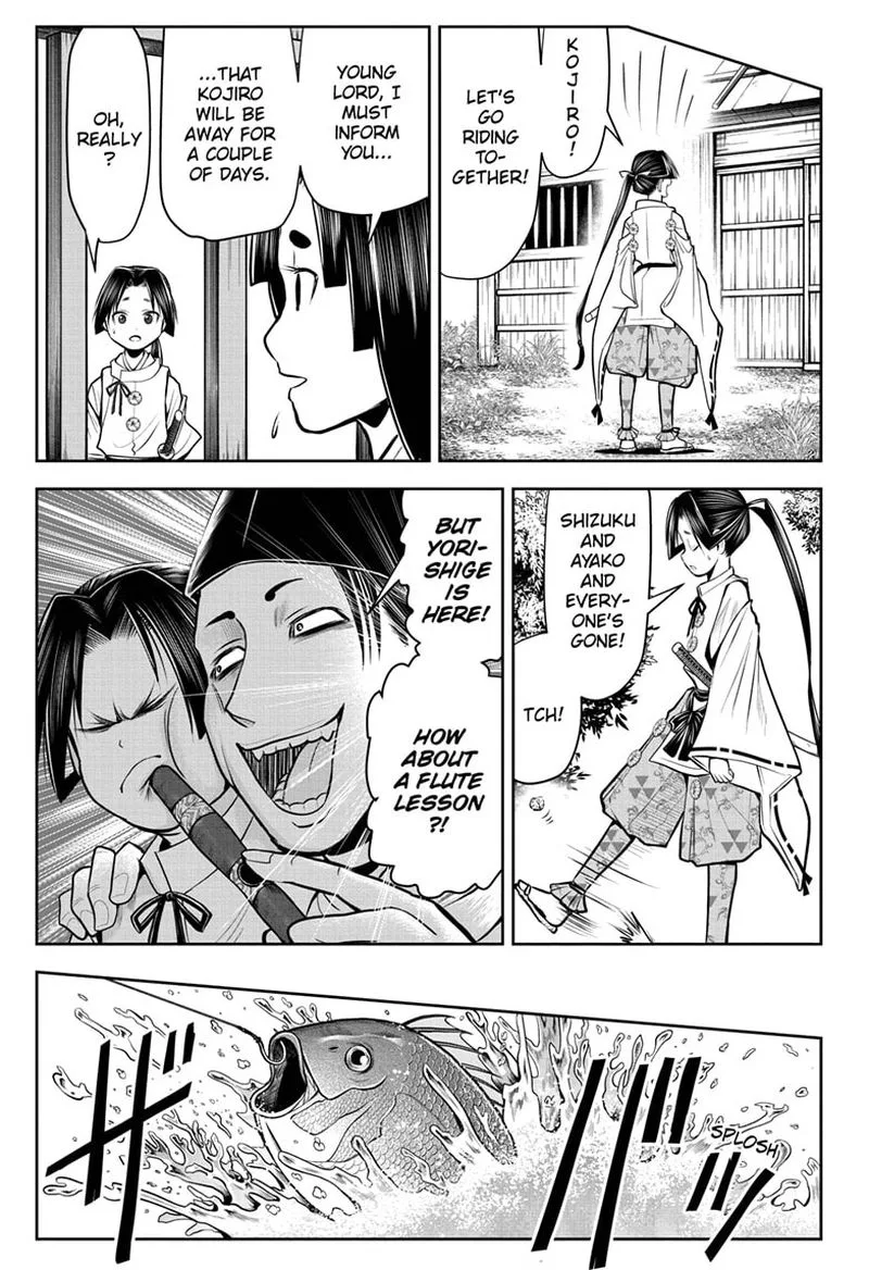 Nige Jouzu no Wakagimi Chapter 32 page 9