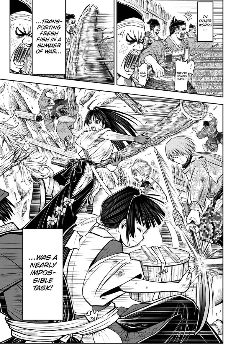 Nige Jouzu no Wakagimi Chapter 32 page 13