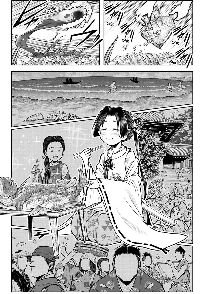 Nige Jouzu no Wakagimi Chapter 32 page 16