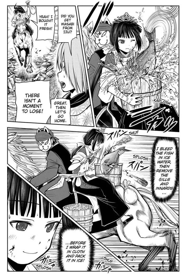 Nige Jouzu no Wakagimi Chapter 32 page 11