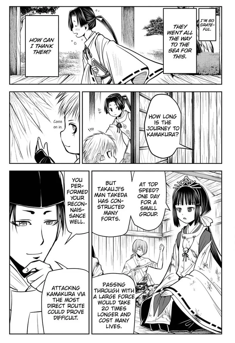 Nige Jouzu no Wakagimi Chapter 32 page 17