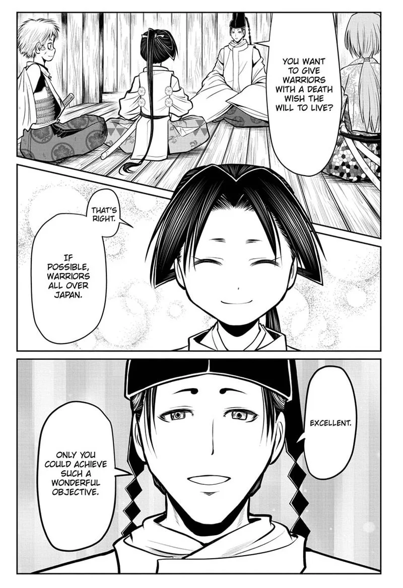 Nige Jouzu no Wakagimi Chapter 32 page 1