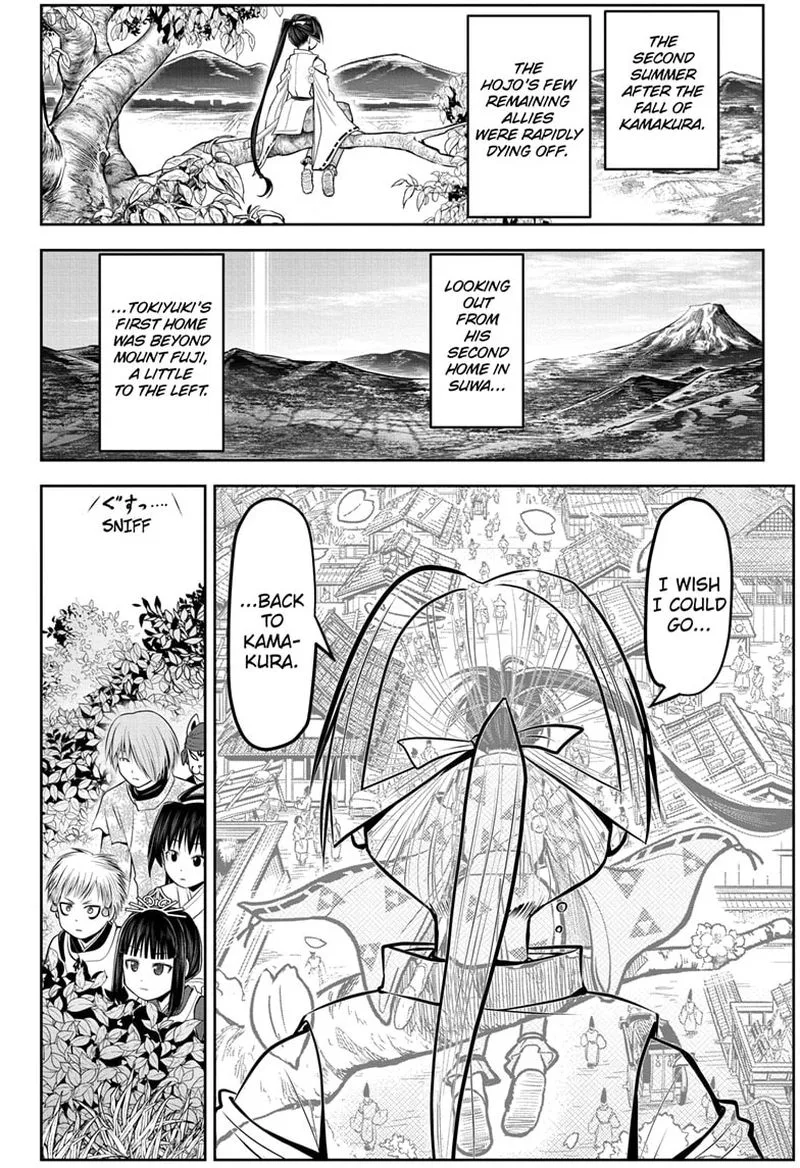 Nige Jouzu no Wakagimi Chapter 32 page 6