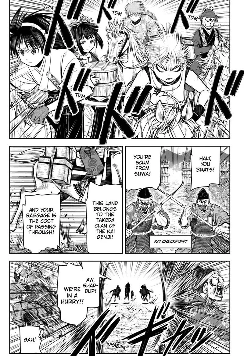 Nige Jouzu no Wakagimi Chapter 32 page 7