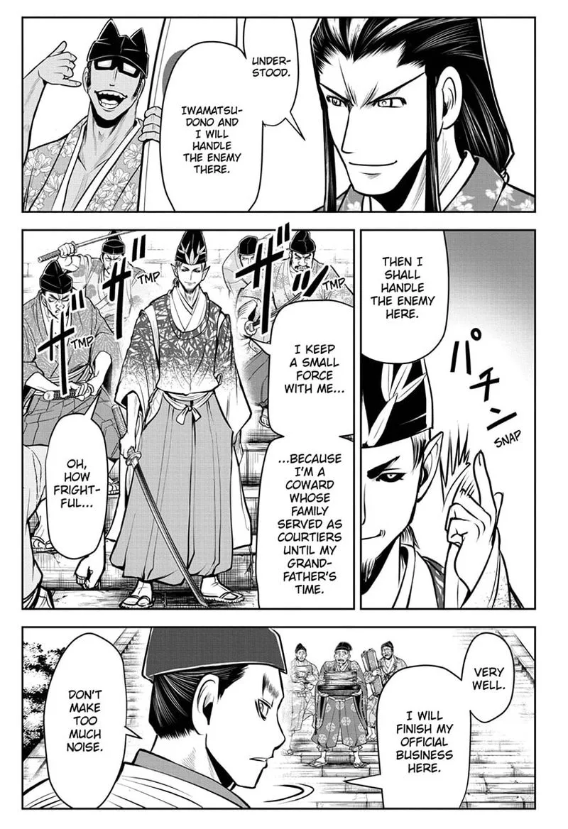 Nige Jouzu no Wakagimi Chapter 33 page 11