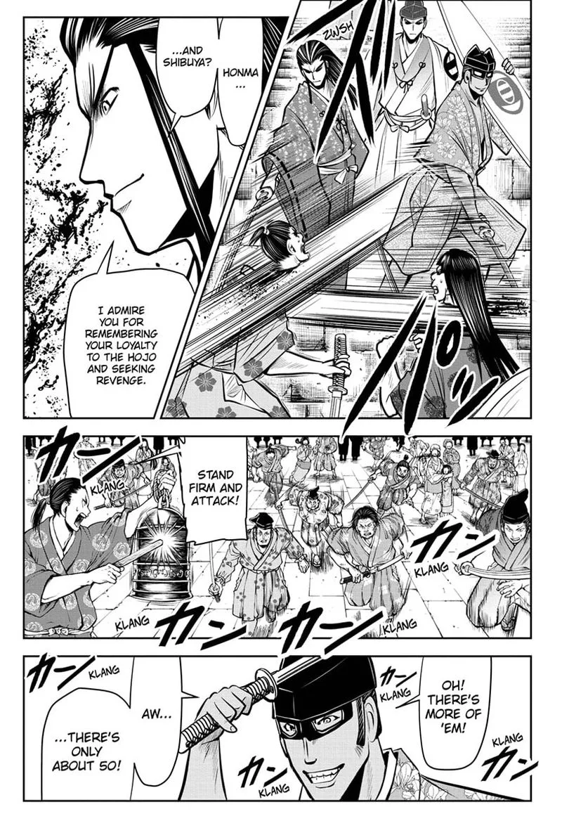 Nige Jouzu no Wakagimi Chapter 33 page 9