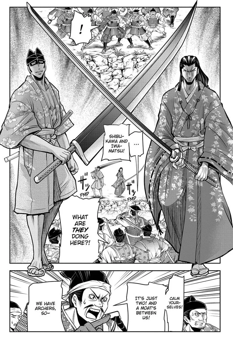 Nige Jouzu no Wakagimi Chapter 33 page 13