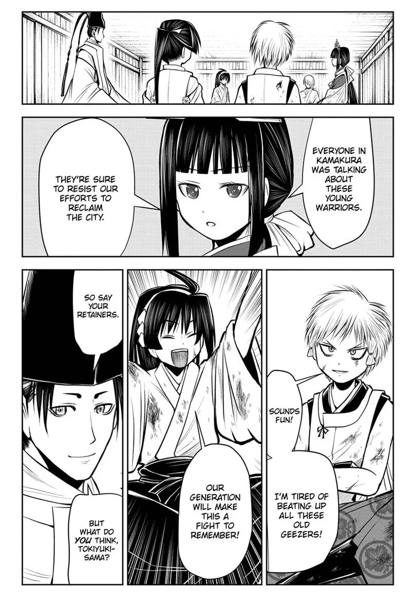 Nige Jouzu no Wakagimi Chapter 33 page 18