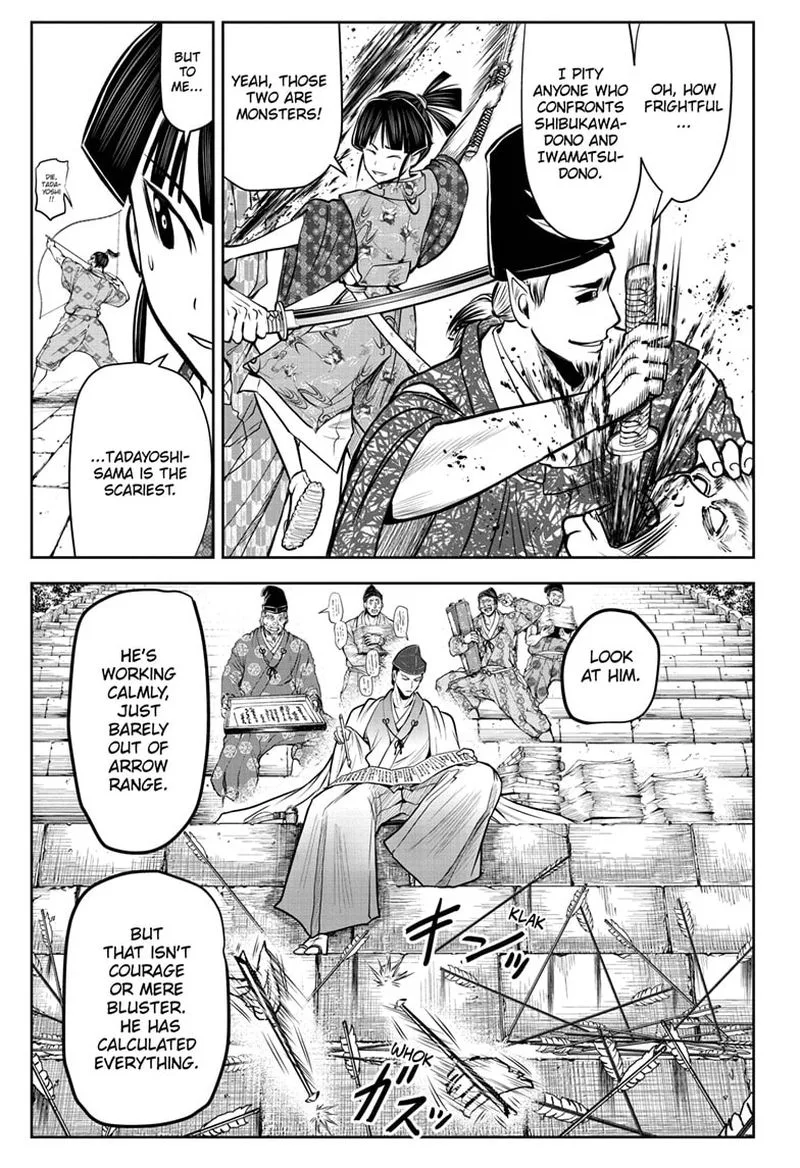 Nige Jouzu no Wakagimi Chapter 33 page 15