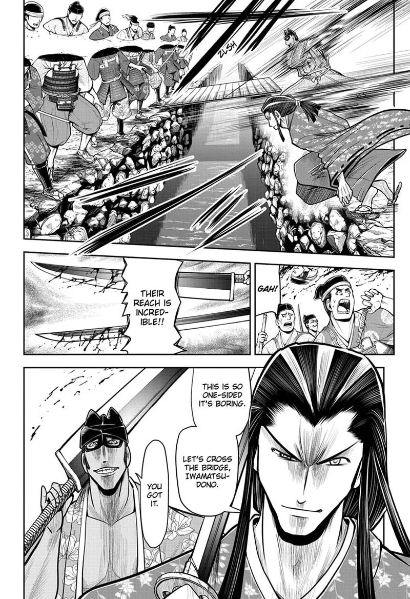 Nige Jouzu no Wakagimi Chapter 33 page 14