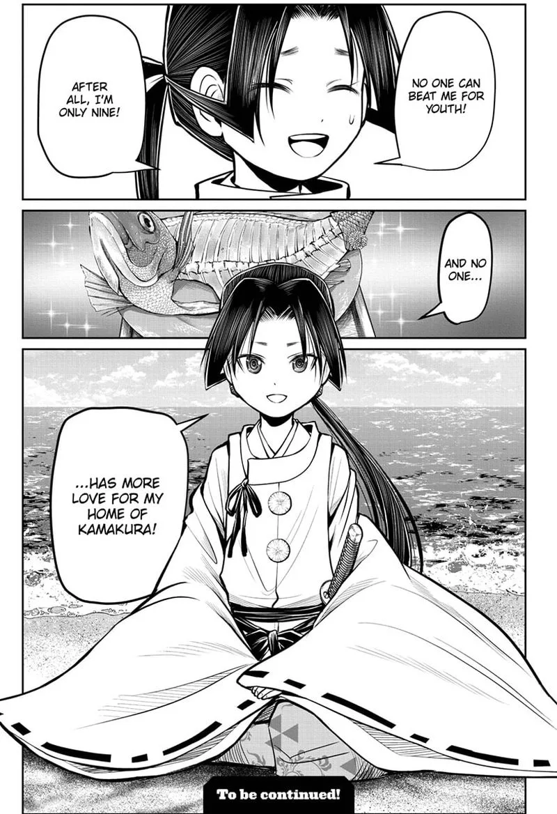 Nige Jouzu no Wakagimi Chapter 33 page 19