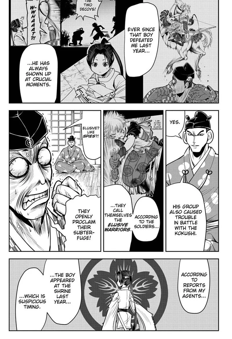 Nige Jouzu no Wakagimi Chapter 34 page 7